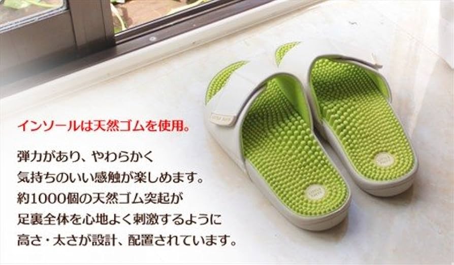 ボディポップ 室内 サンダル  リトルアース ツボ 足裏  ブラック 25cm ボディポップ 室内 サンダル リトルアース ツボ 足裏 ブラック 25cm